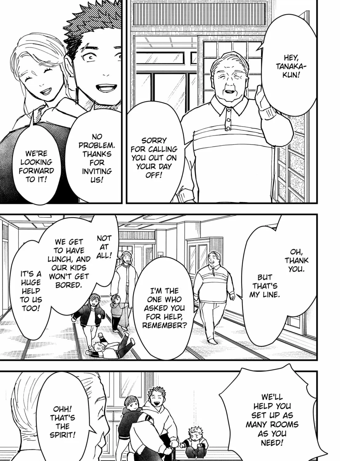 Read Daddy and Buddy chapter 12 image 12 on Lezhin