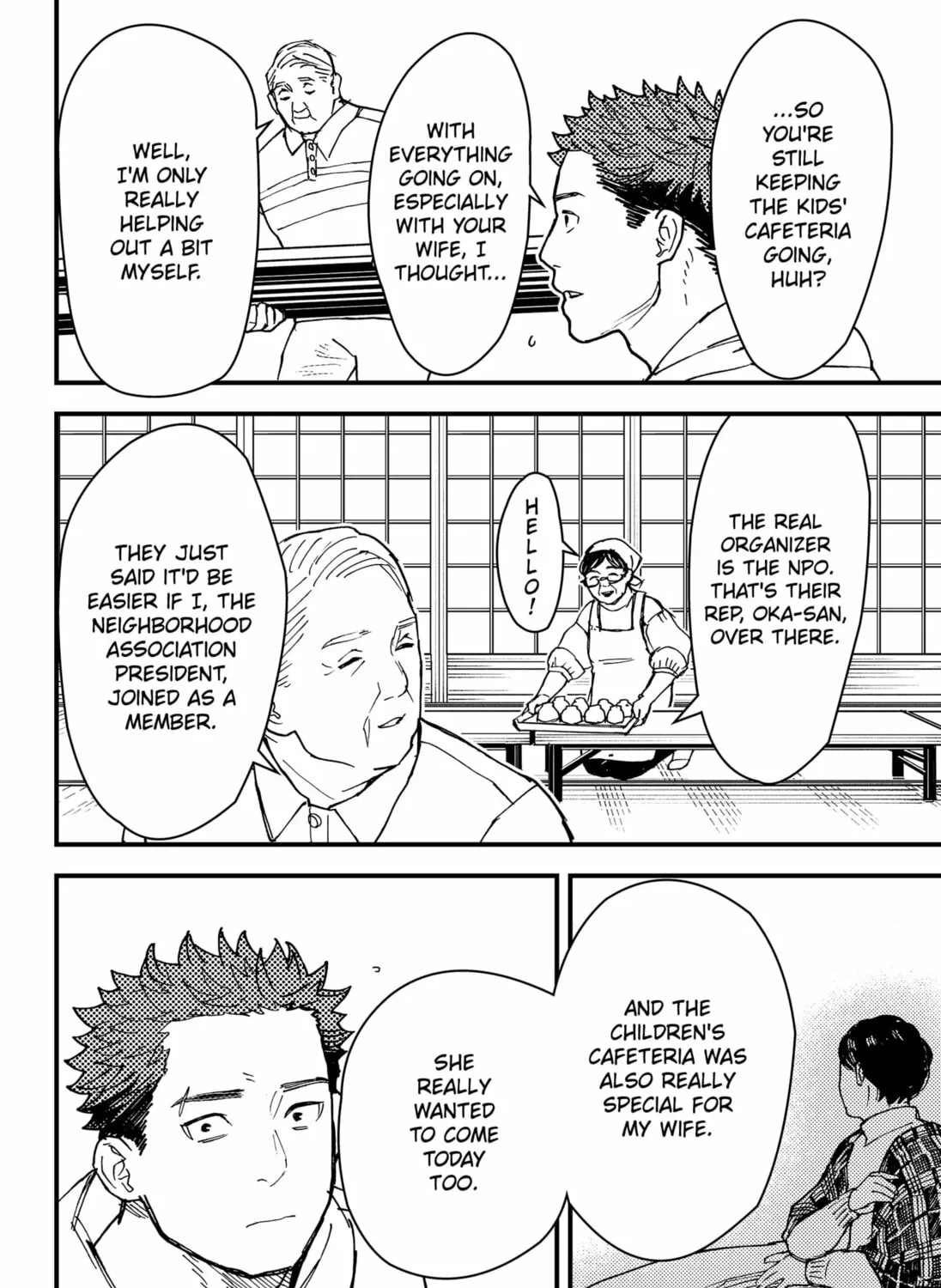 Read Daddy and Buddy chapter 12 image 14 on Lezhin