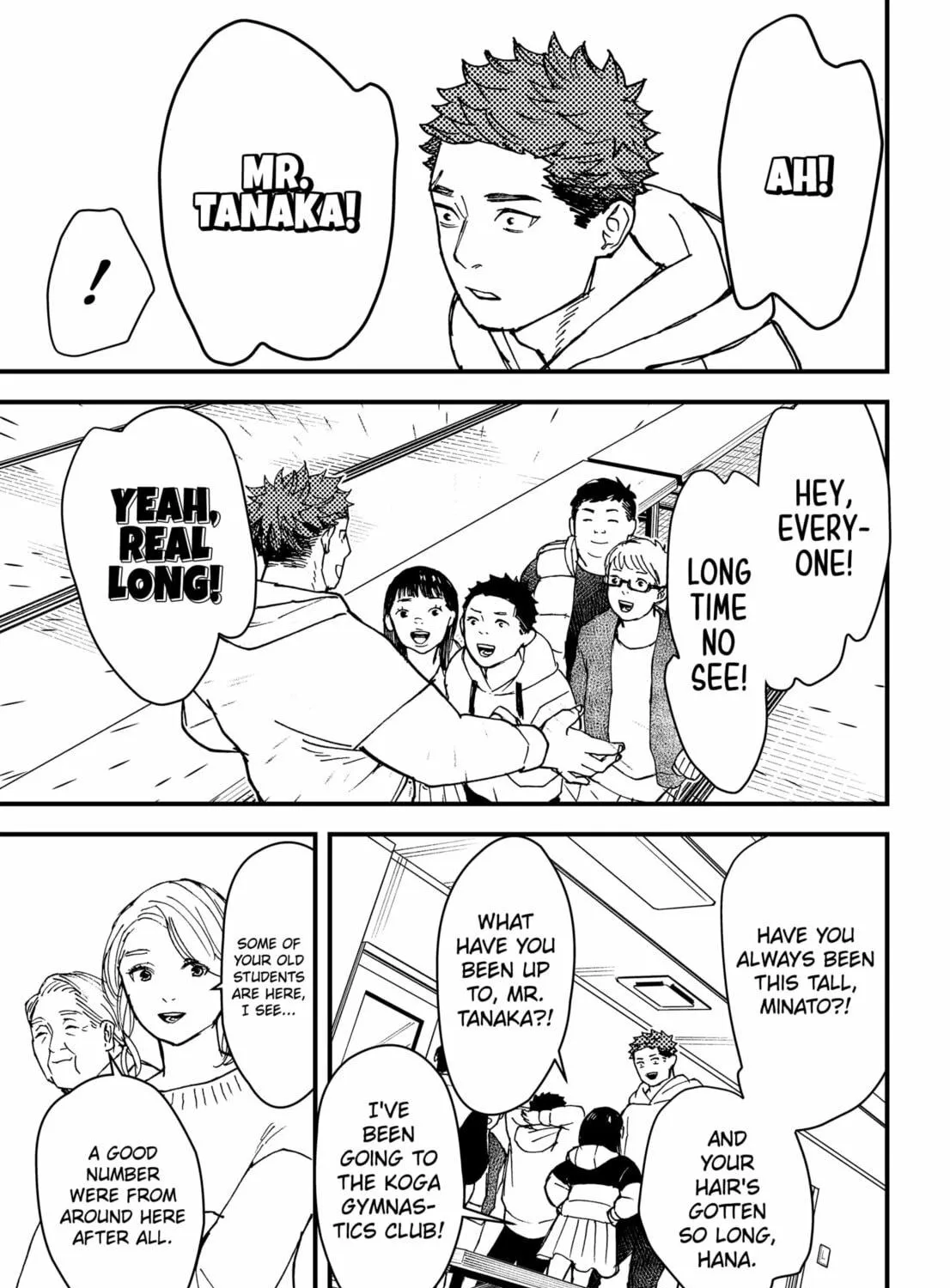Read Daddy and Buddy chapter 12 image 16 on Lezhin