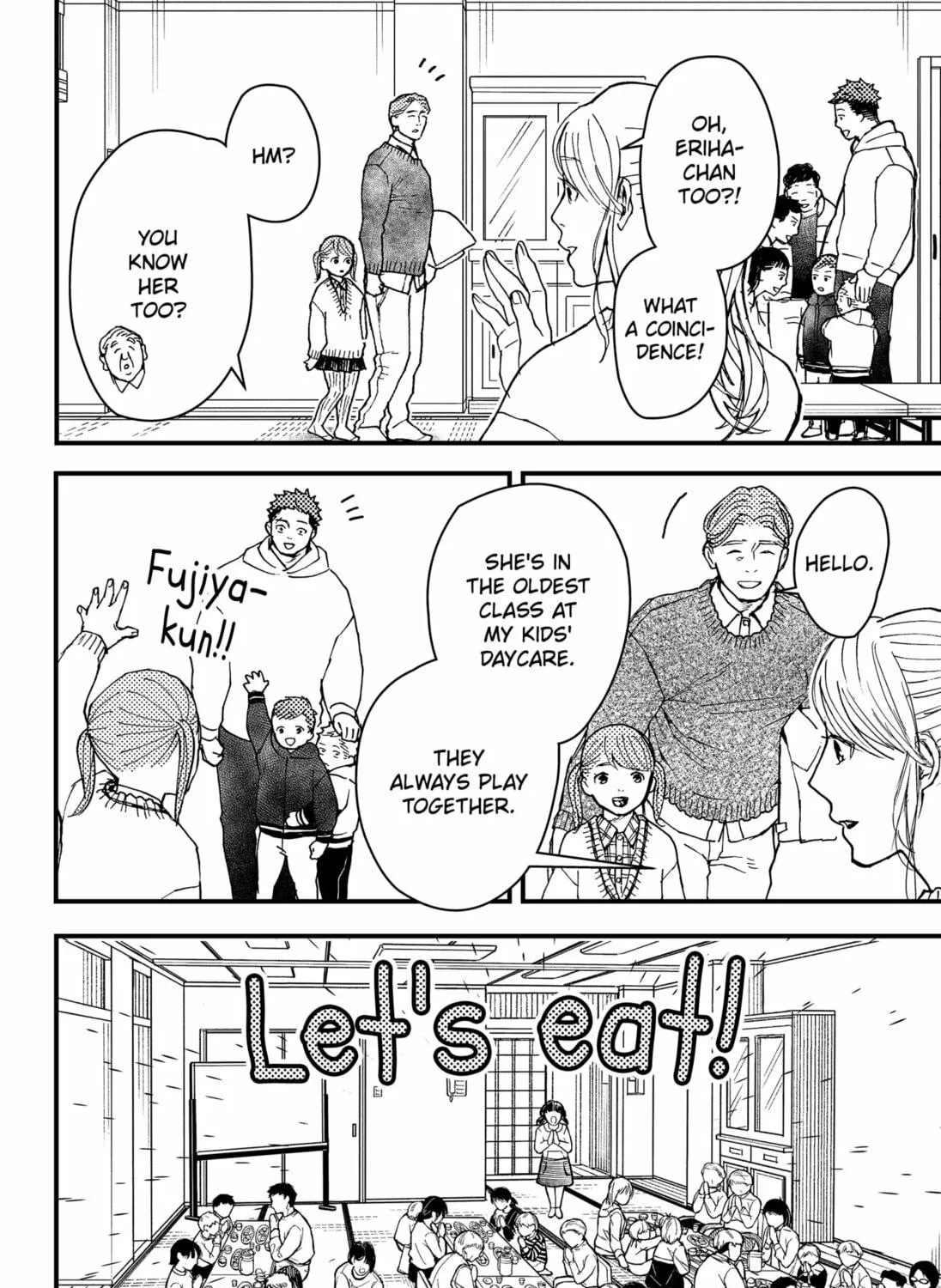 Read Daddy and Buddy chapter 12 image 18 on Lezhin
