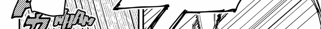 Read Daddy and Buddy chapter 12 image 3 on Lezhin