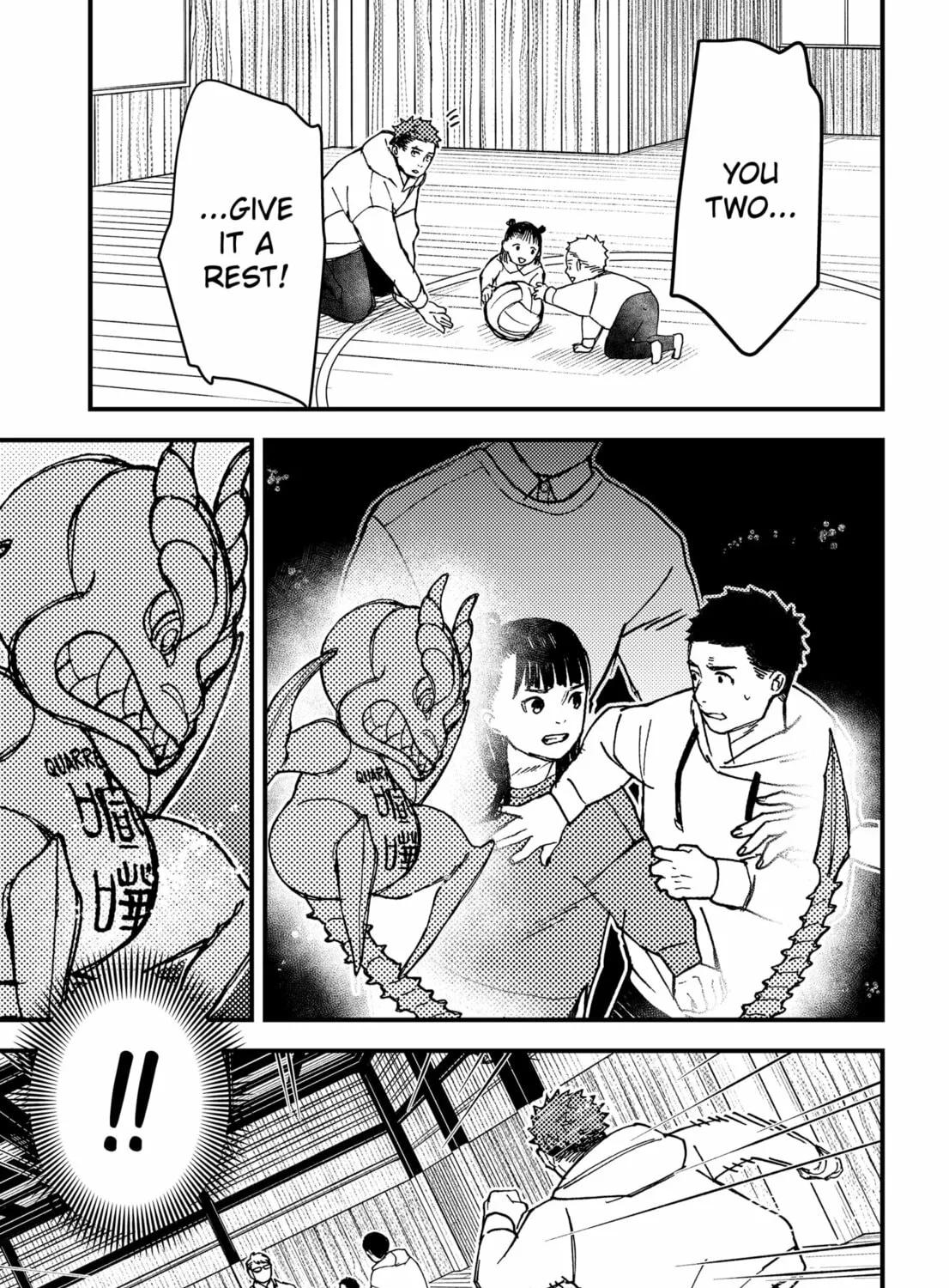 Read Daddy and Buddy chapter 12 image 32 on Lezhin
