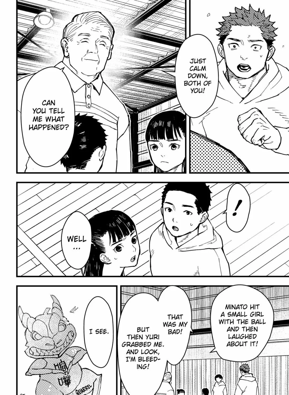 Read Daddy and Buddy chapter 12 image 34 on Lezhin