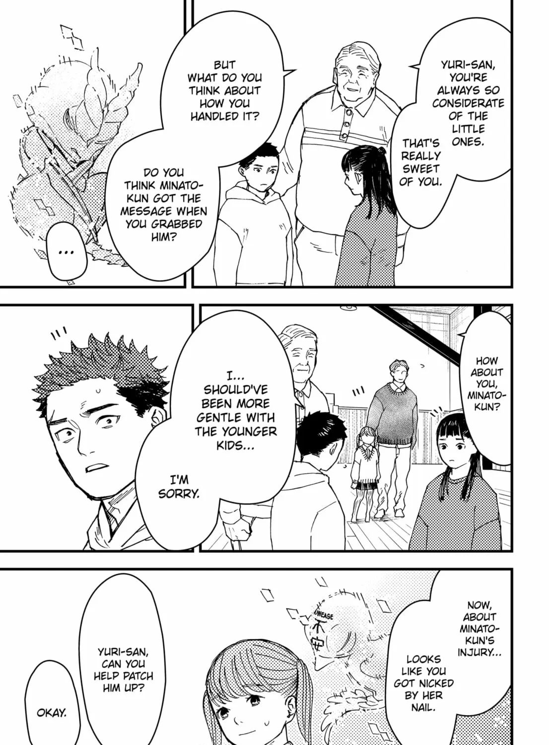 Read Daddy and Buddy chapter 12 image 36 on Lezhin