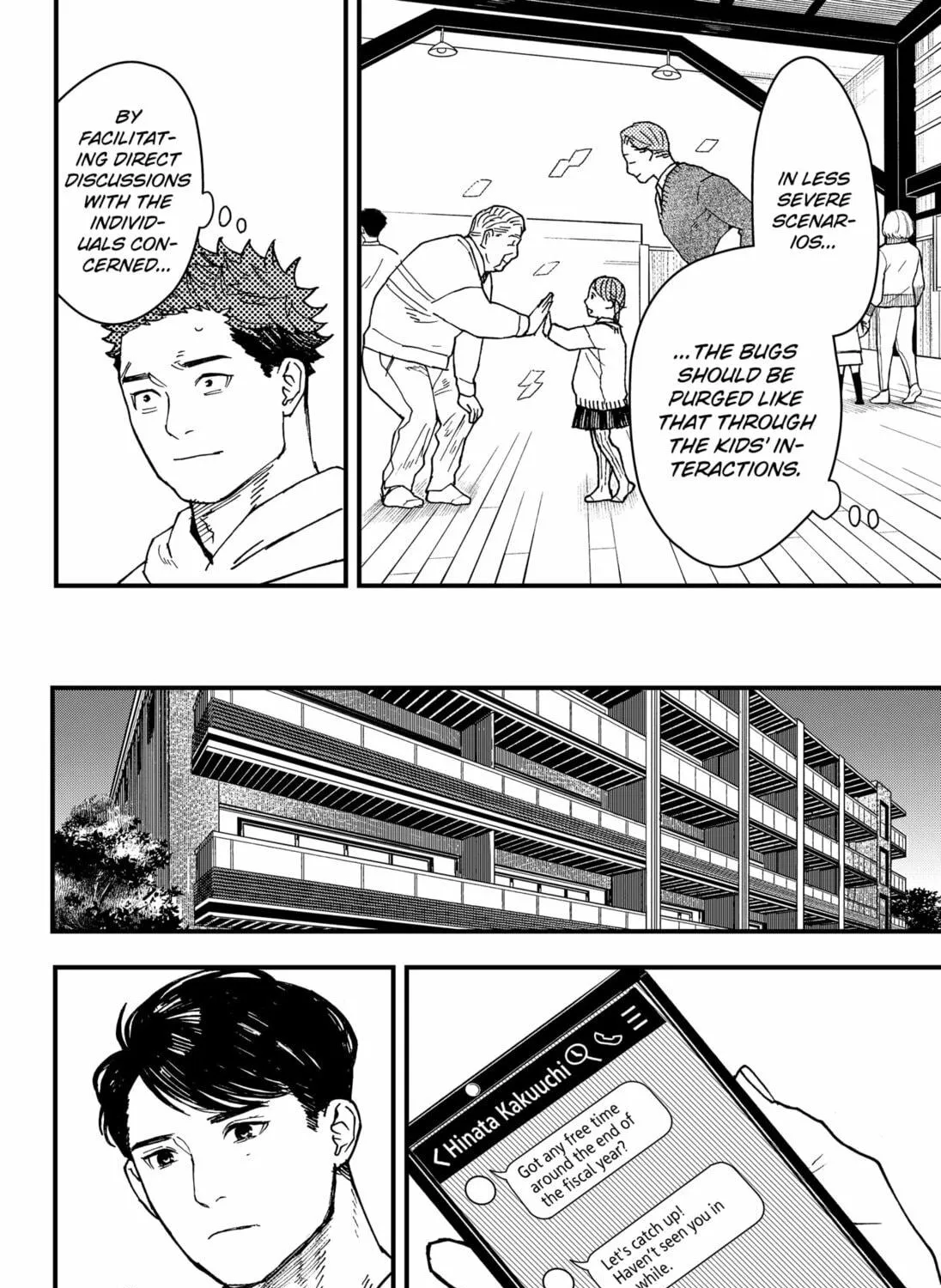 Read Daddy and Buddy chapter 12 image 38 on Lezhin