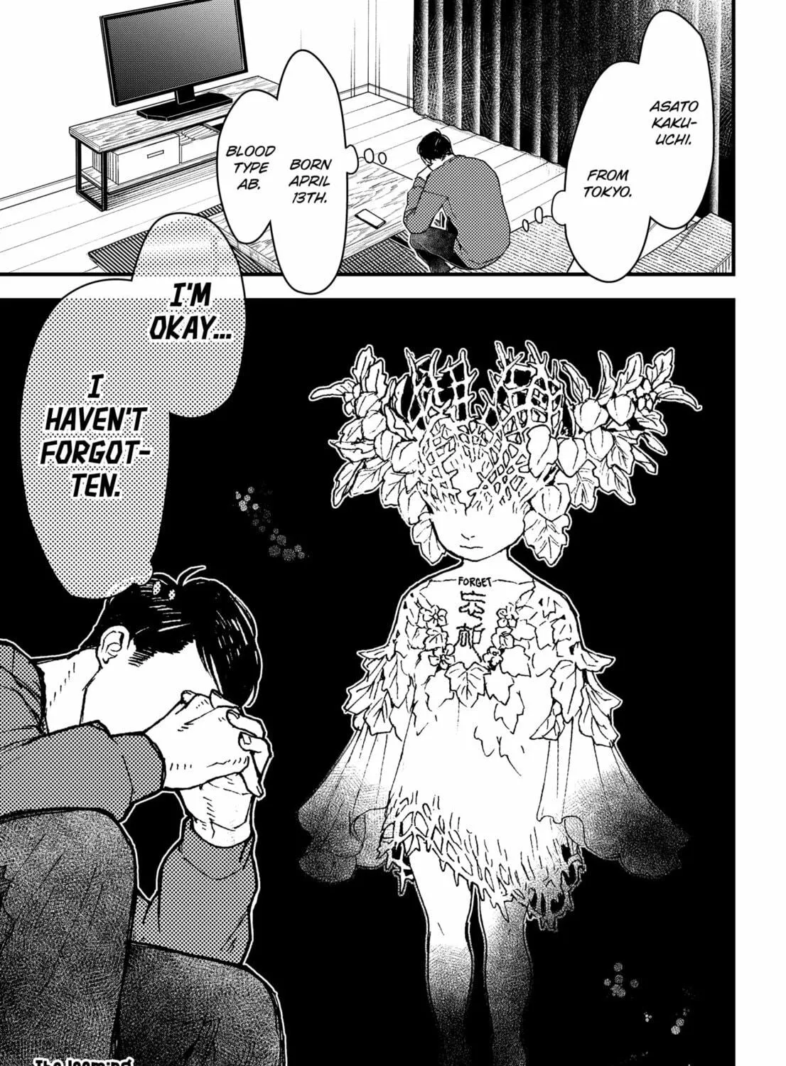 Read Daddy and Buddy chapter 12 image 40 on Lezhin