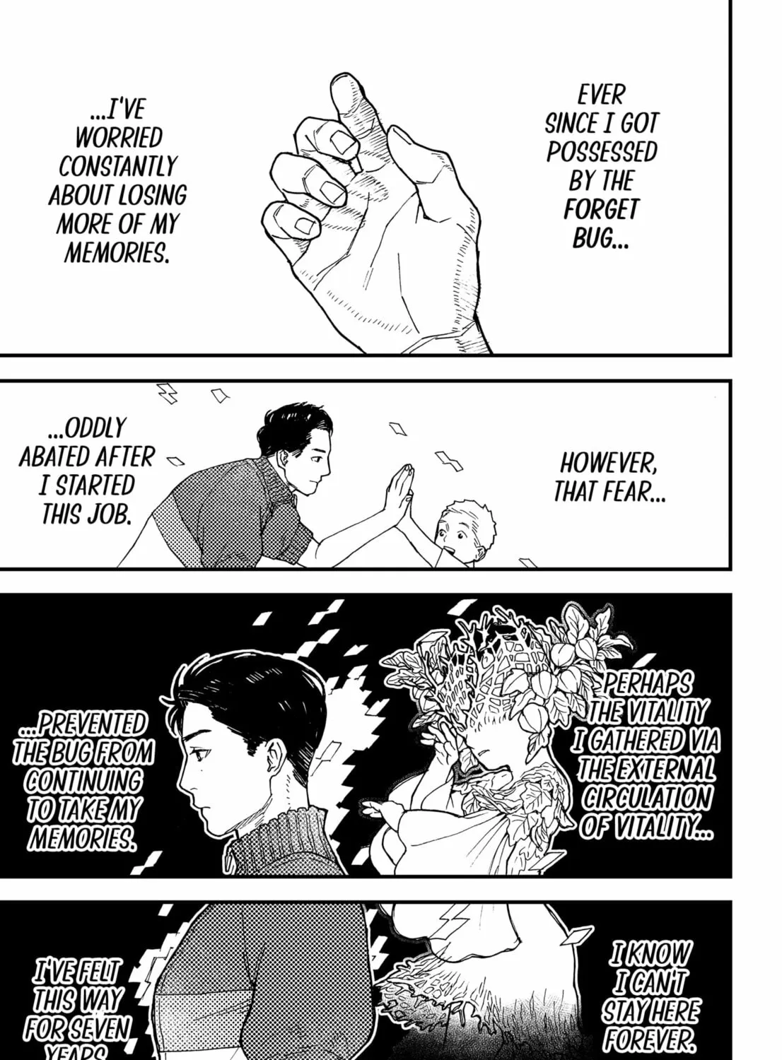 Read Daddy and Buddy chapter 13 image 12 on Lezhin