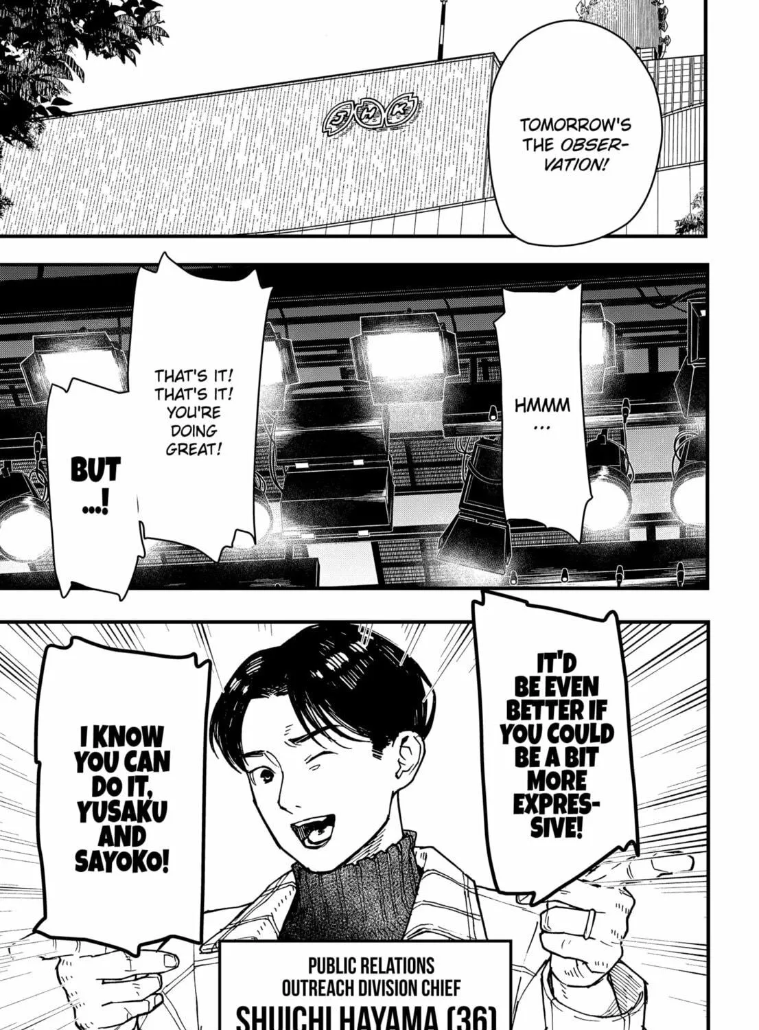 Read Daddy and Buddy chapter 13 image 4 on Lezhin