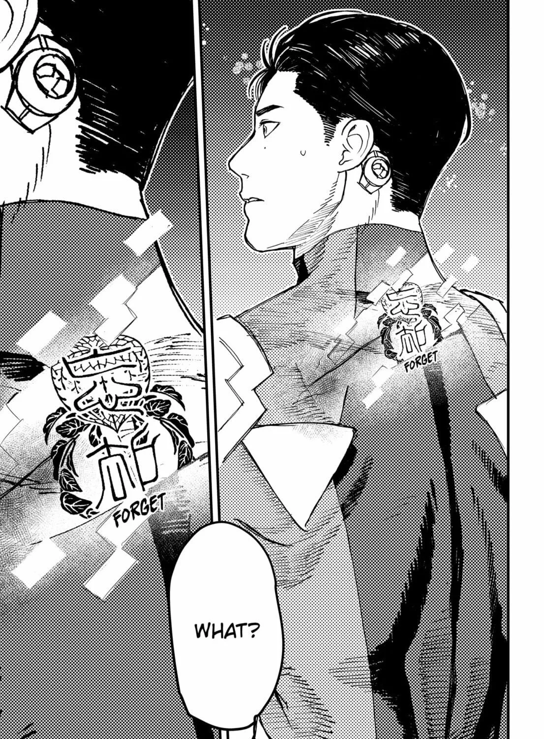Read Daddy and Buddy chapter 13 image 48 on Lezhin