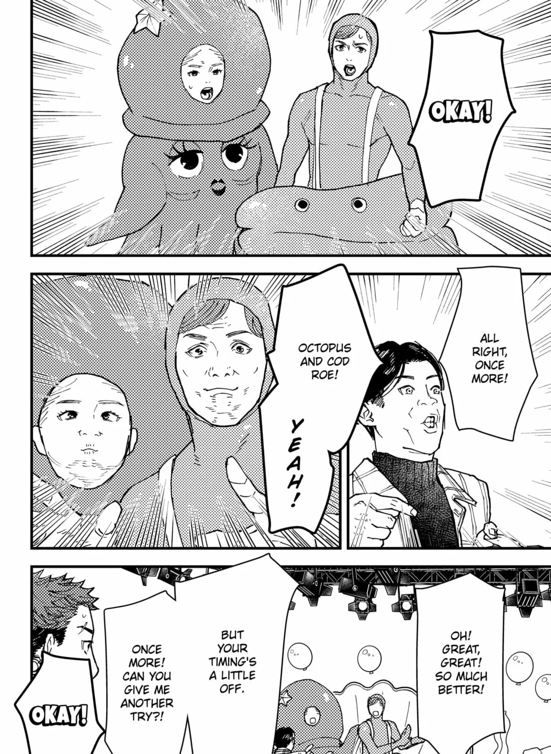 Read Daddy and Buddy chapter 13 image 6 on Lezhin