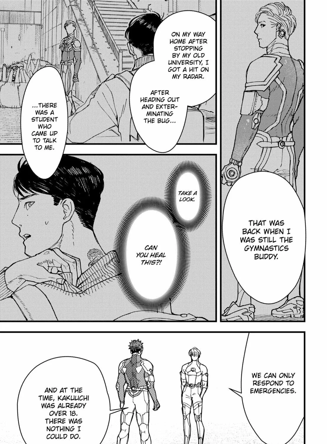 Read Daddy and Buddy chapter 14 image 16 on Lezhin