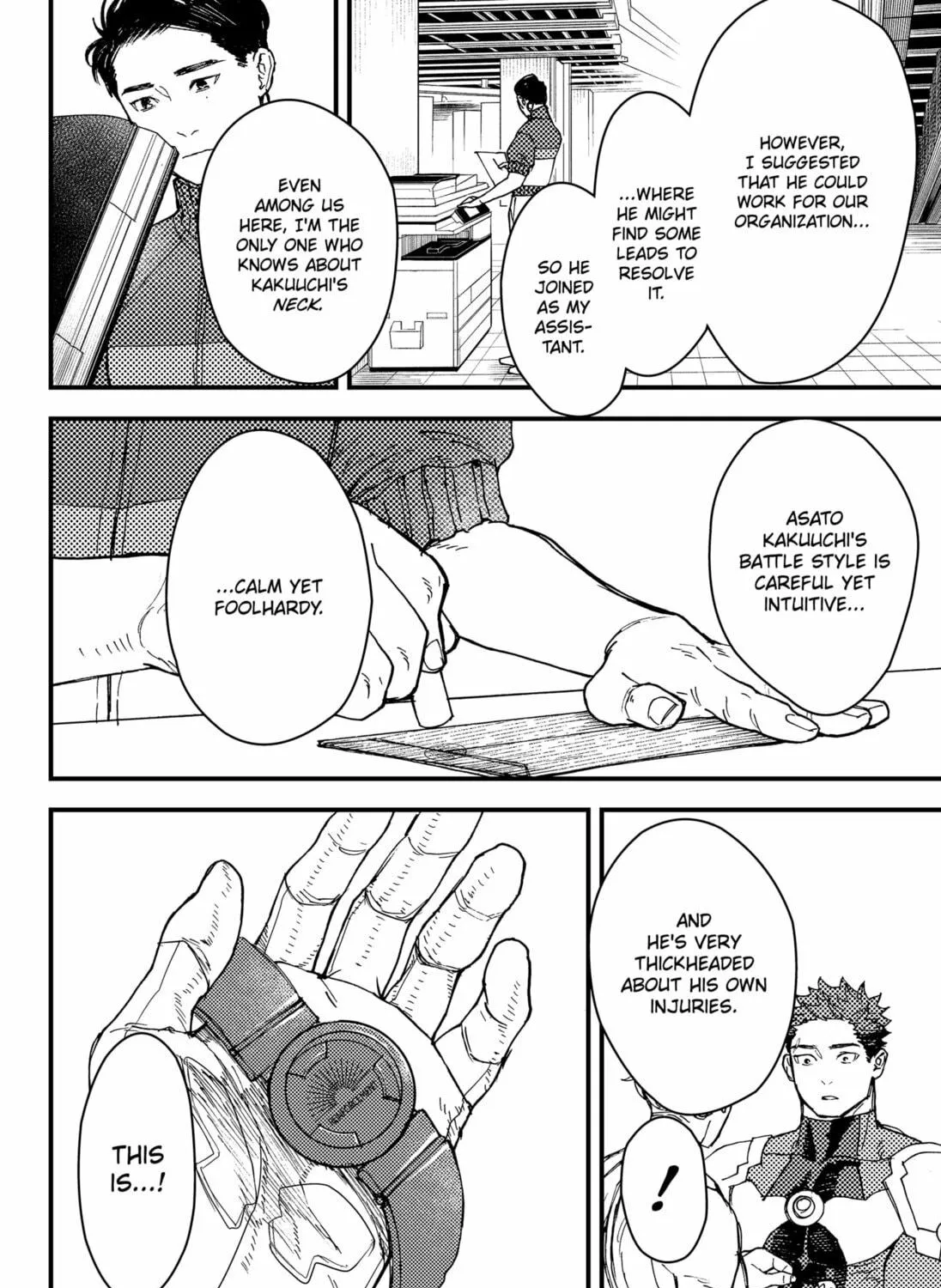 Read Daddy and Buddy chapter 14 image 18 on Lezhin