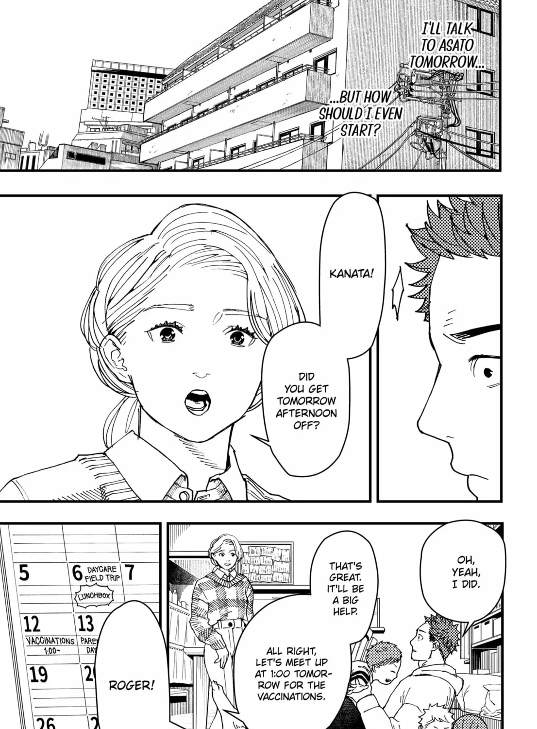 Read Daddy and Buddy chapter 14 image 24 on Lezhin