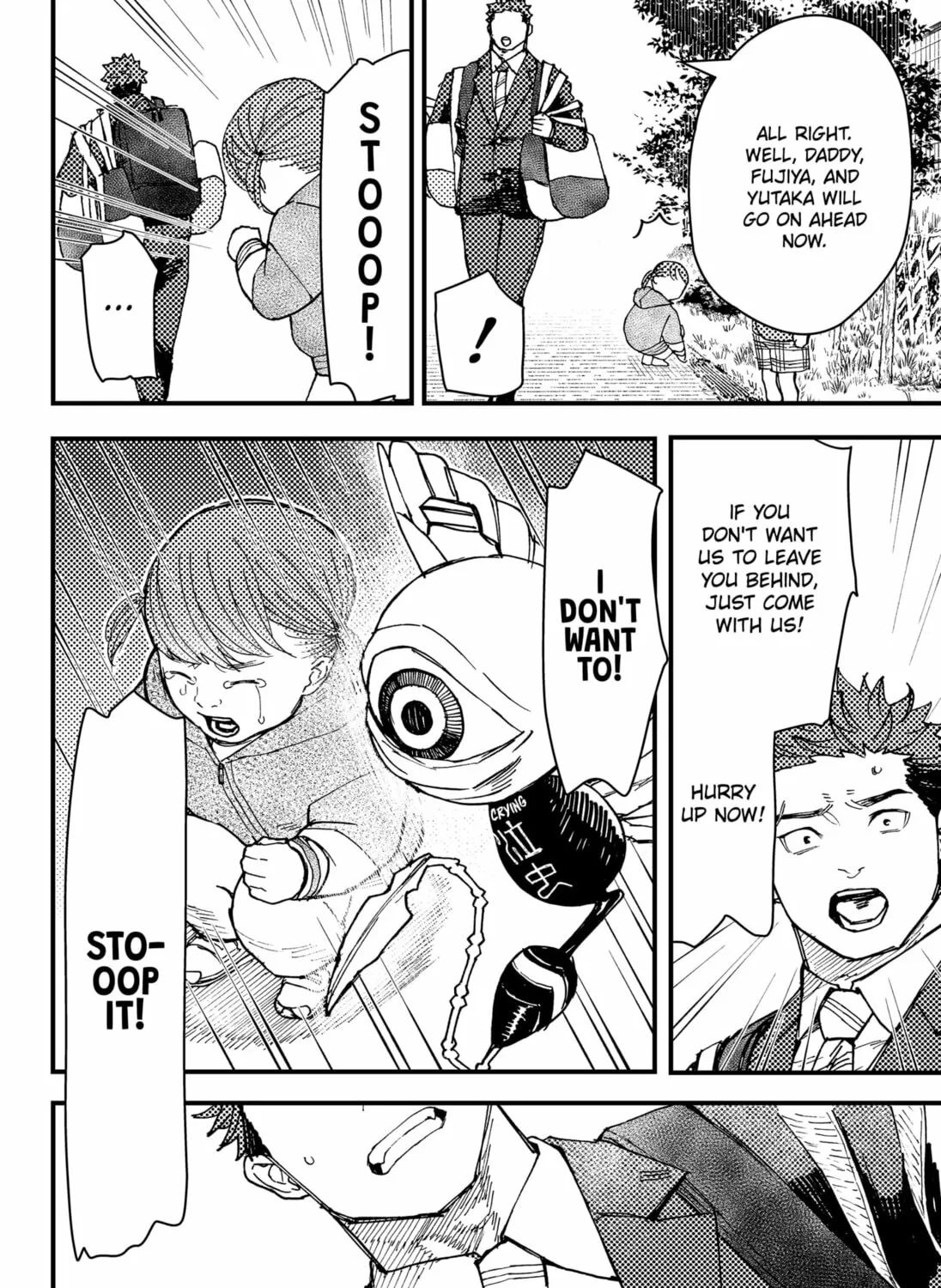 Read Daddy and Buddy chapter 14 image 30 on Lezhin