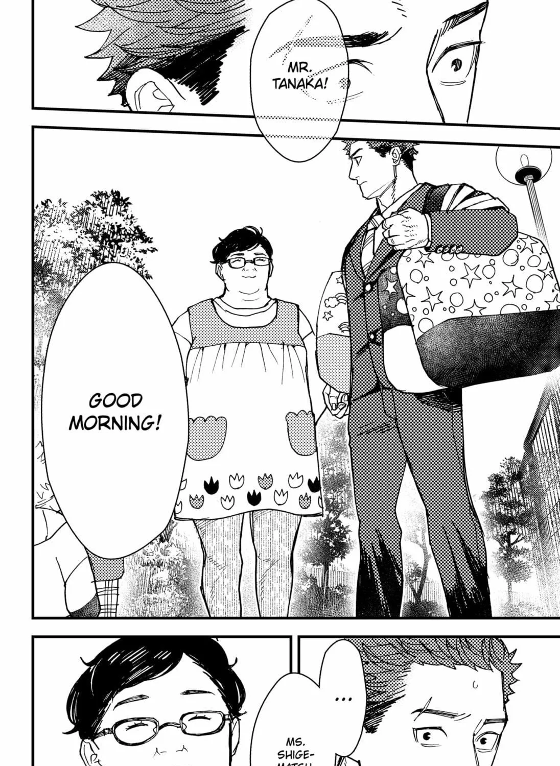 Read Daddy and Buddy chapter 14 image 34 on Lezhin