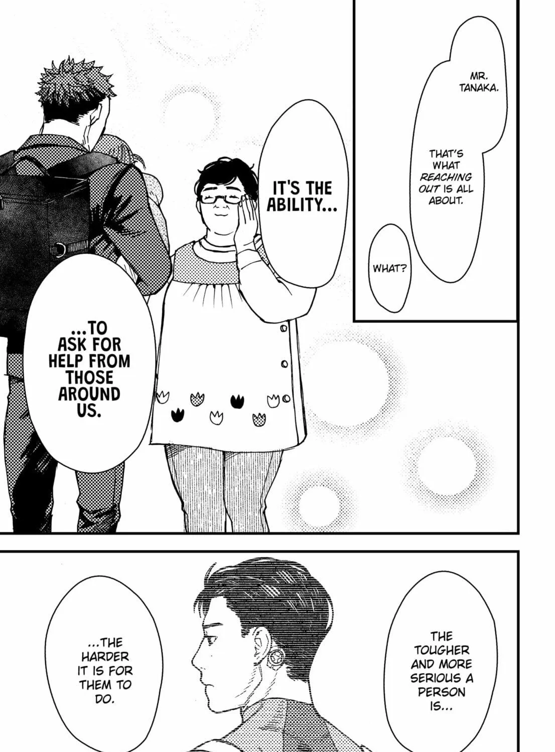 Read Daddy and Buddy chapter 14 image 40 on Lezhin