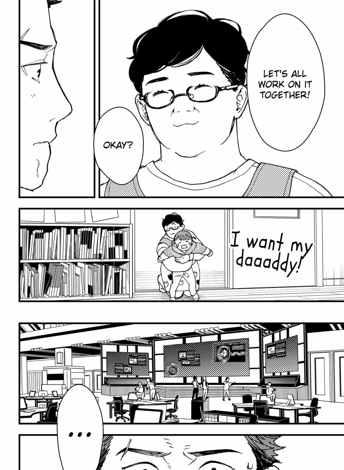 Read Daddy and Buddy chapter 14 image 42 on Lezhin