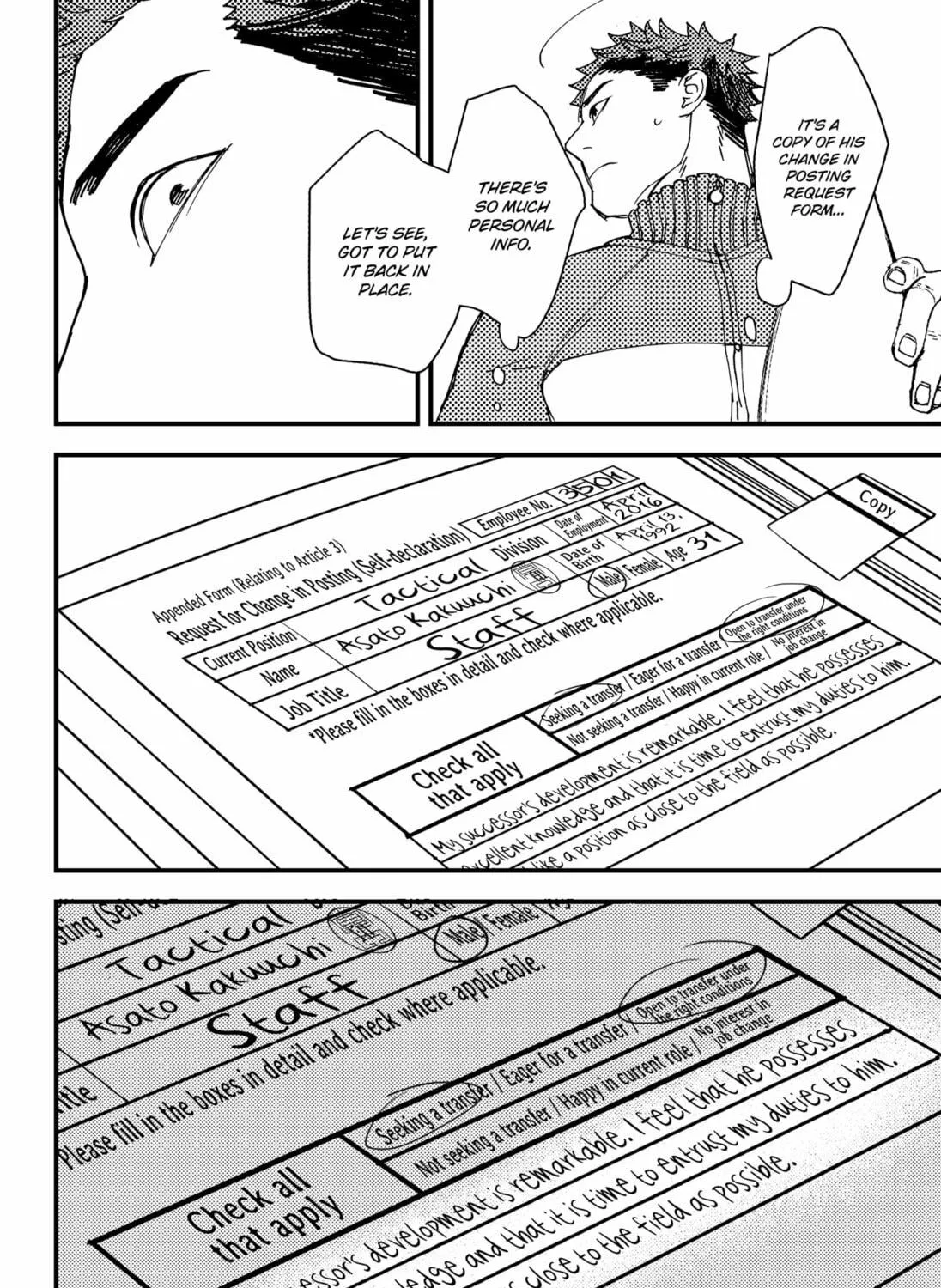 Read Daddy and Buddy chapter 14 image 46 on Lezhin