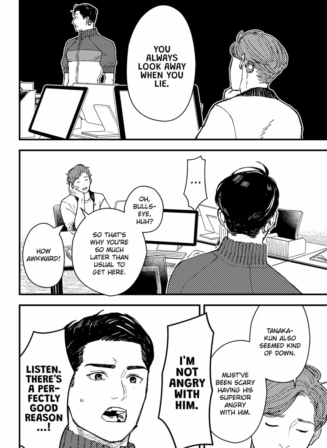 Read Daddy and Buddy chapter 15 image 2 on Lezhin