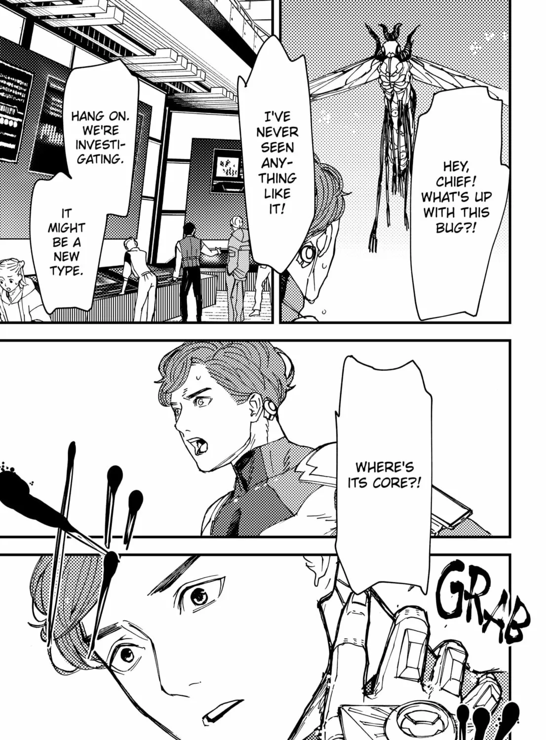 Read Daddy and Buddy chapter 15 image 36 on Lezhin