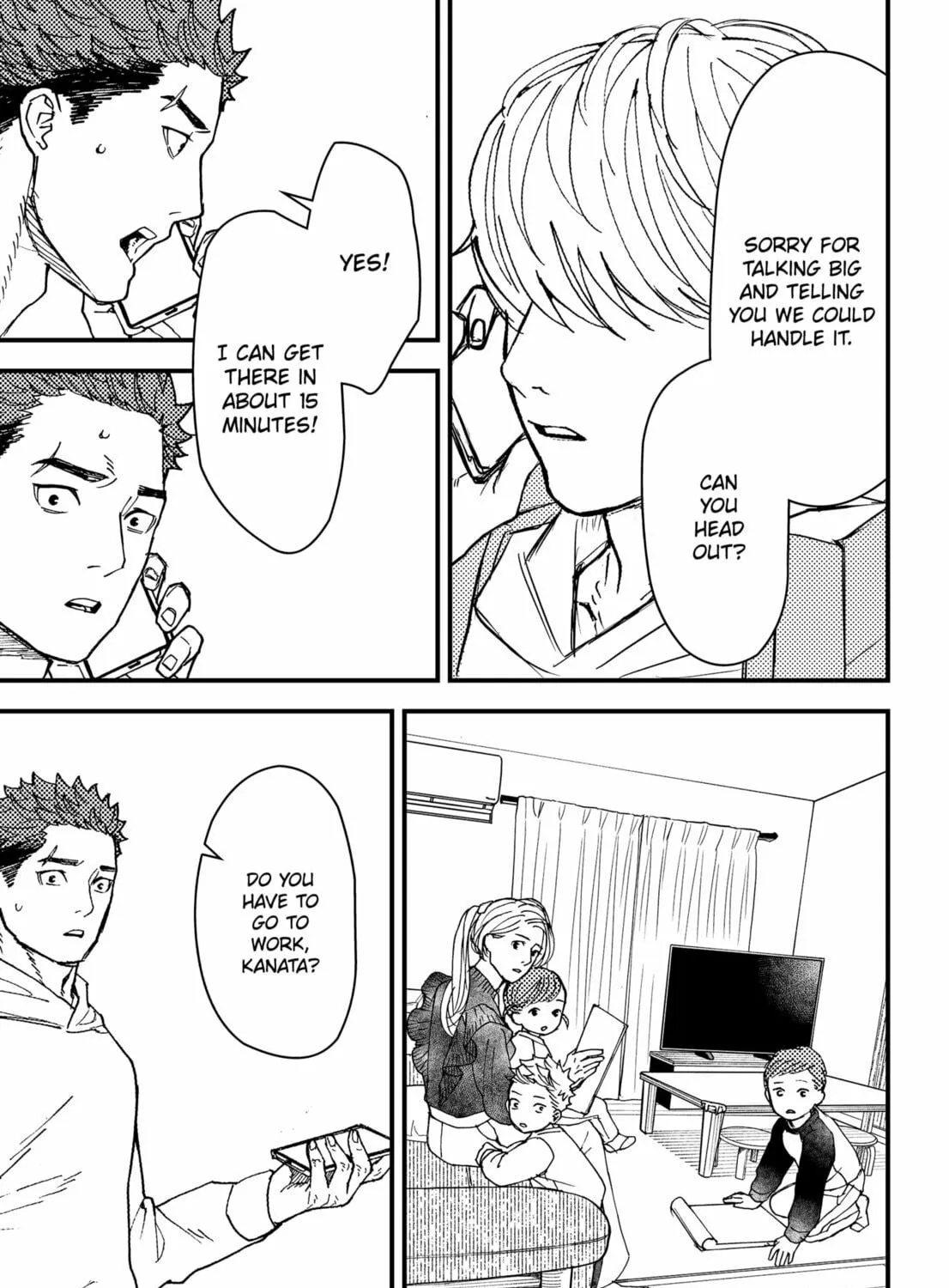Read Daddy and Buddy chapter 16 image 16 on Lezhin