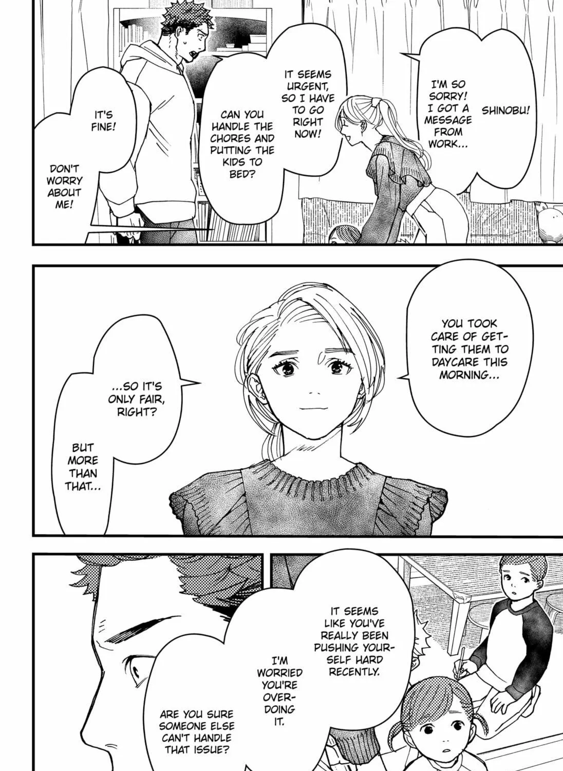 Read Daddy and Buddy chapter 16 image 18 on Lezhin