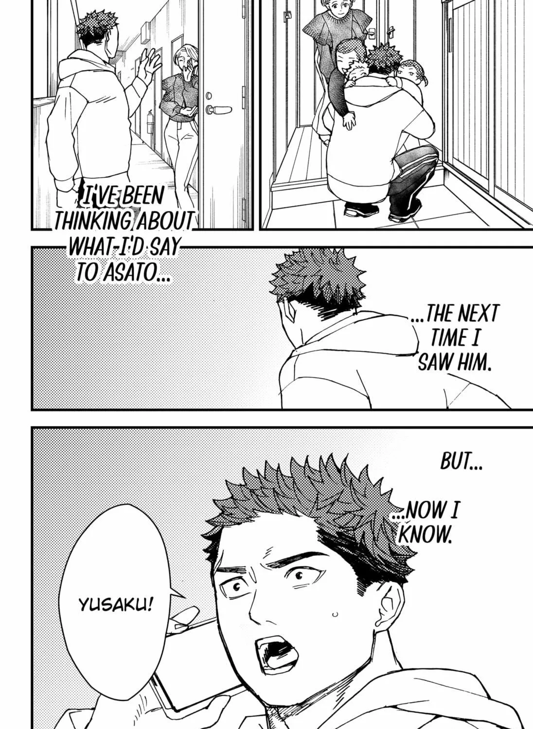 Read Daddy and Buddy chapter 16 image 22 on Lezhin