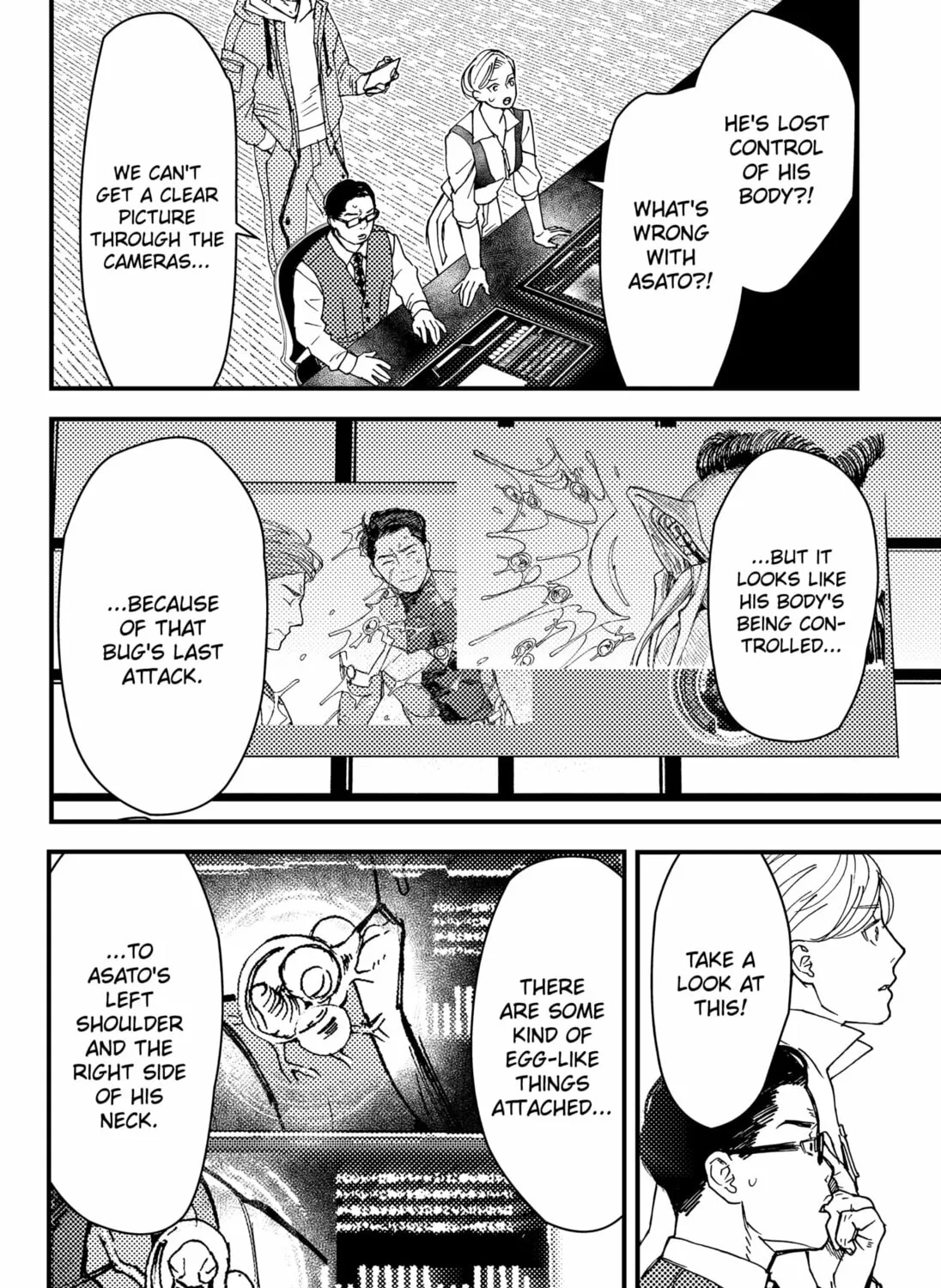 Read Daddy and Buddy chapter 16 image 6 on Lezhin