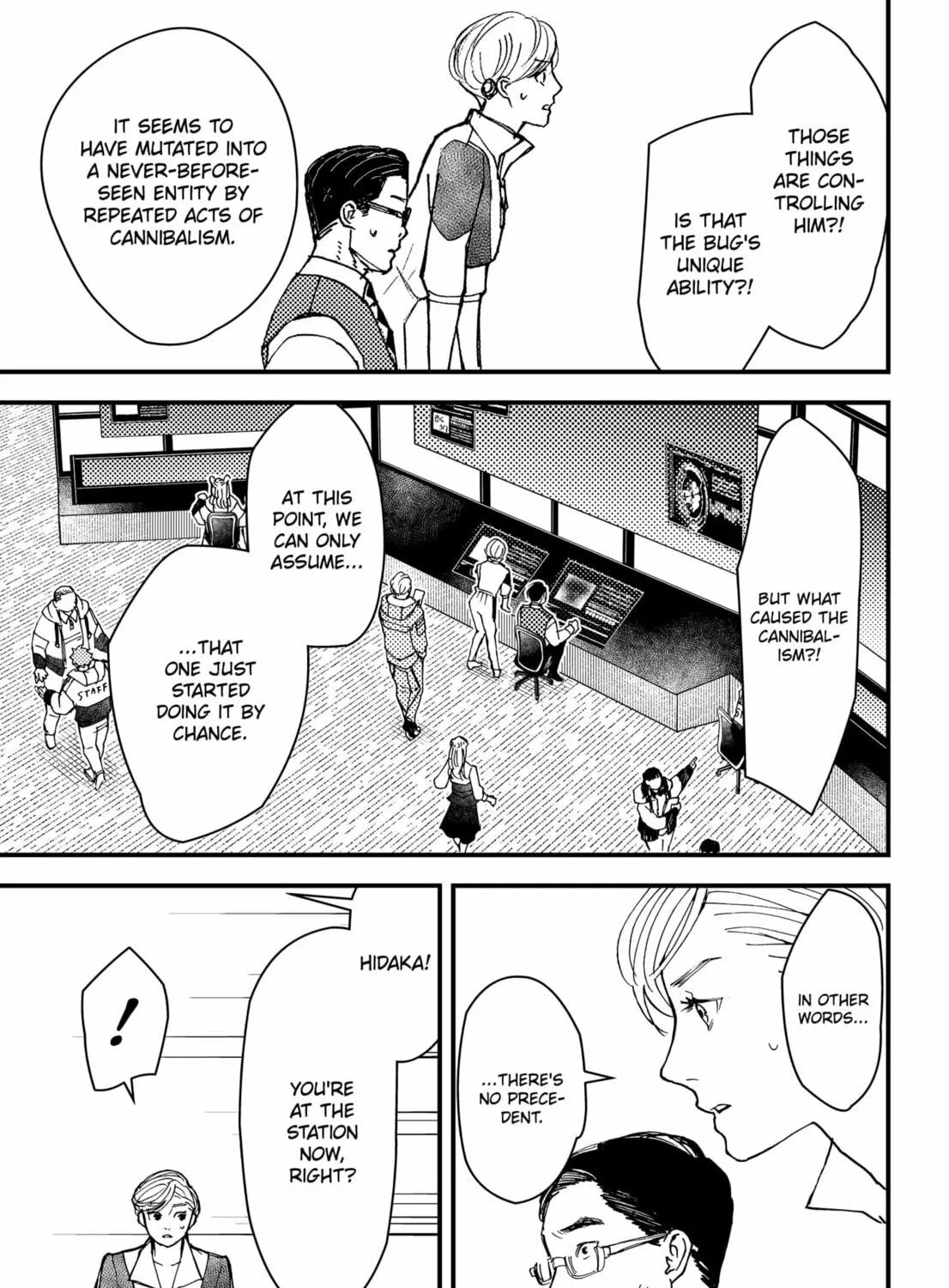 Read Daddy and Buddy chapter 16 image 8 on Lezhin