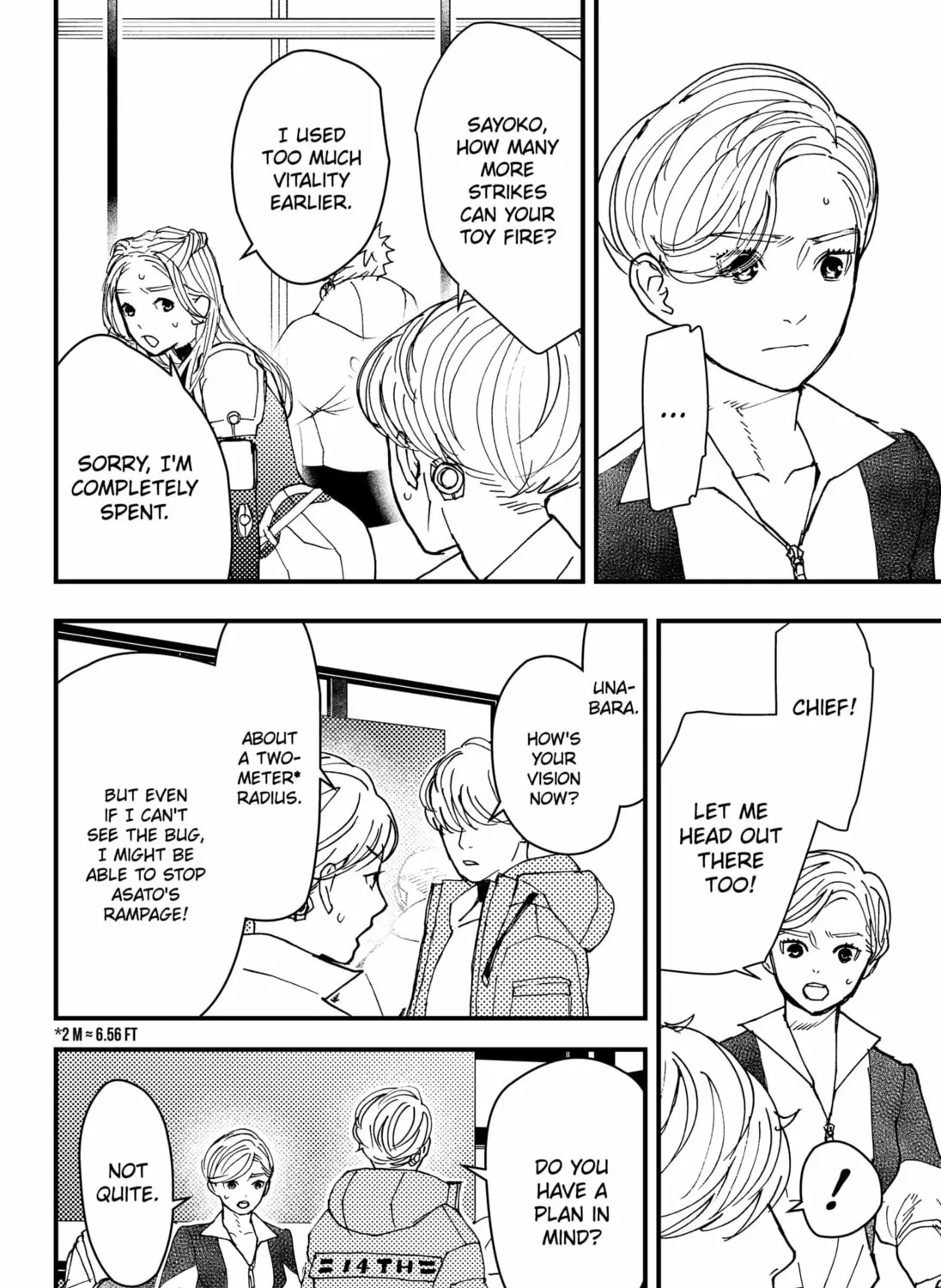 Read Daddy and Buddy chapter 17 image 2 on Lezhin