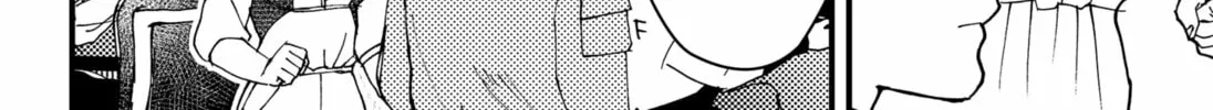 Read Daddy and Buddy chapter 17 image 3 on Lezhin