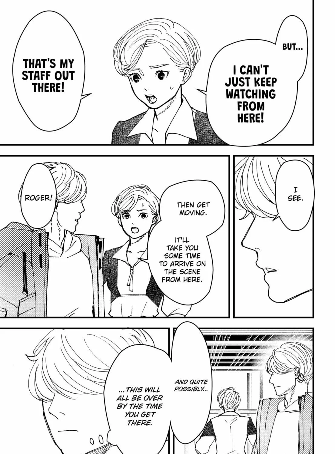 Read Daddy and Buddy chapter 17 image 4 on Lezhin