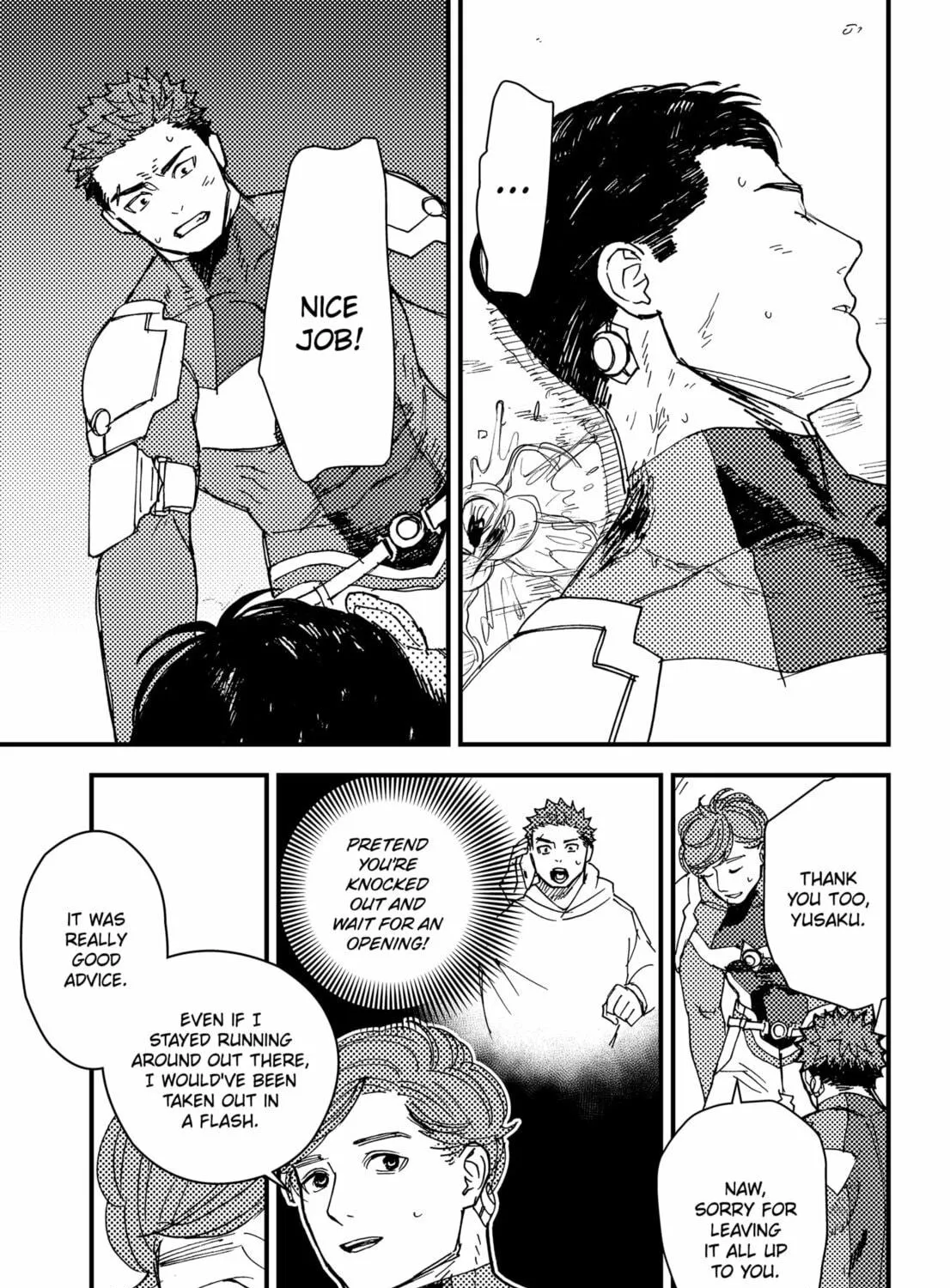Read Daddy and Buddy chapter 17 image 40 on Lezhin