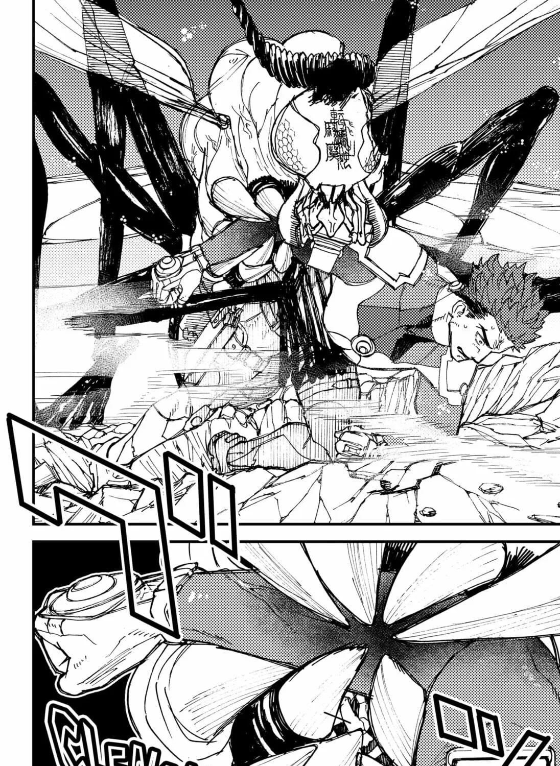 Read Daddy and Buddy chapter 18 image 10 on Lezhin