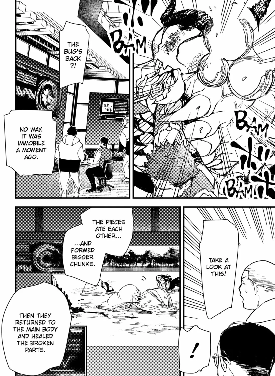 Read Daddy and Buddy chapter 18 image 2 on Lezhin