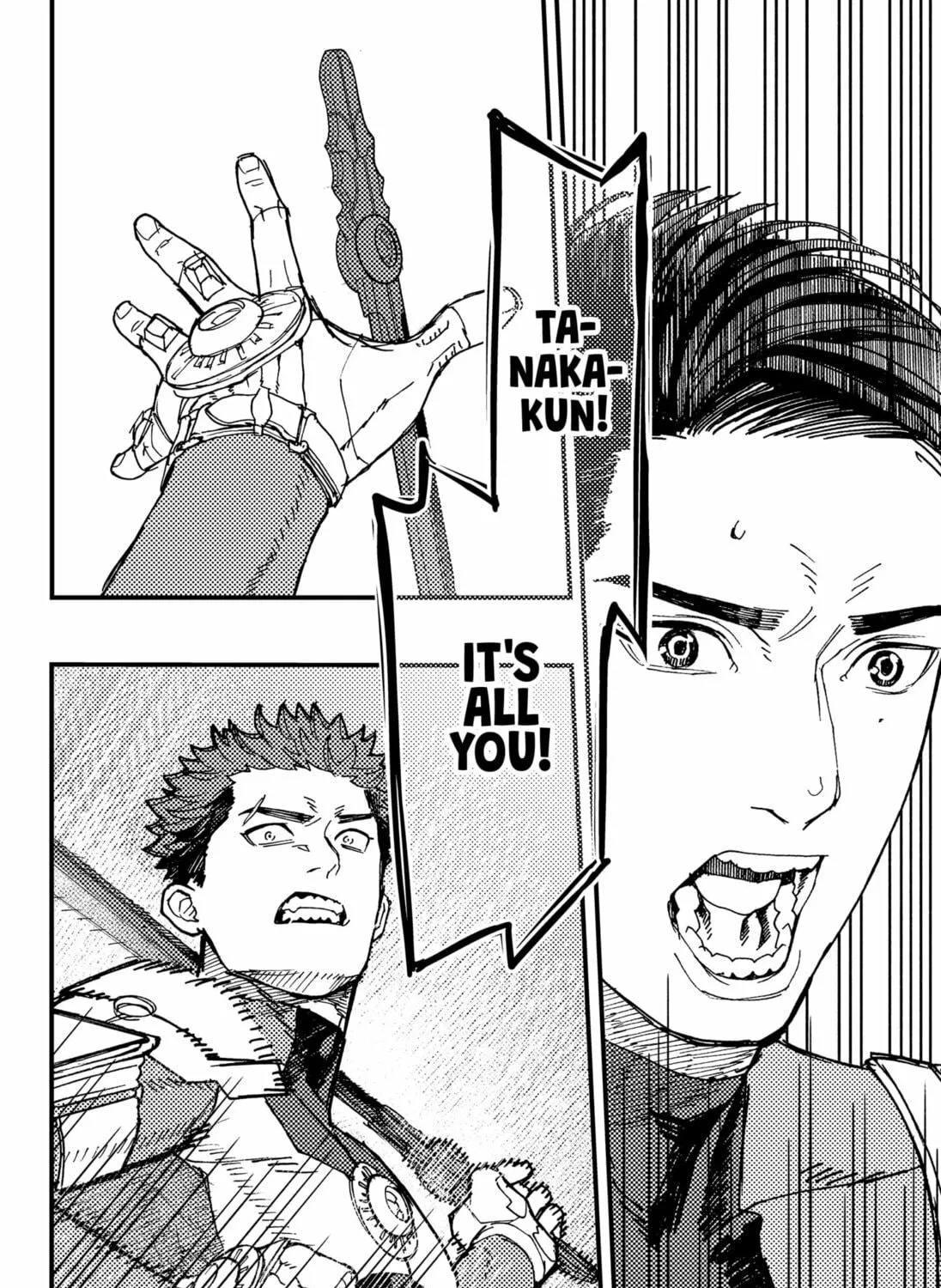 Read Daddy and Buddy chapter 18 image 38 on Lezhin