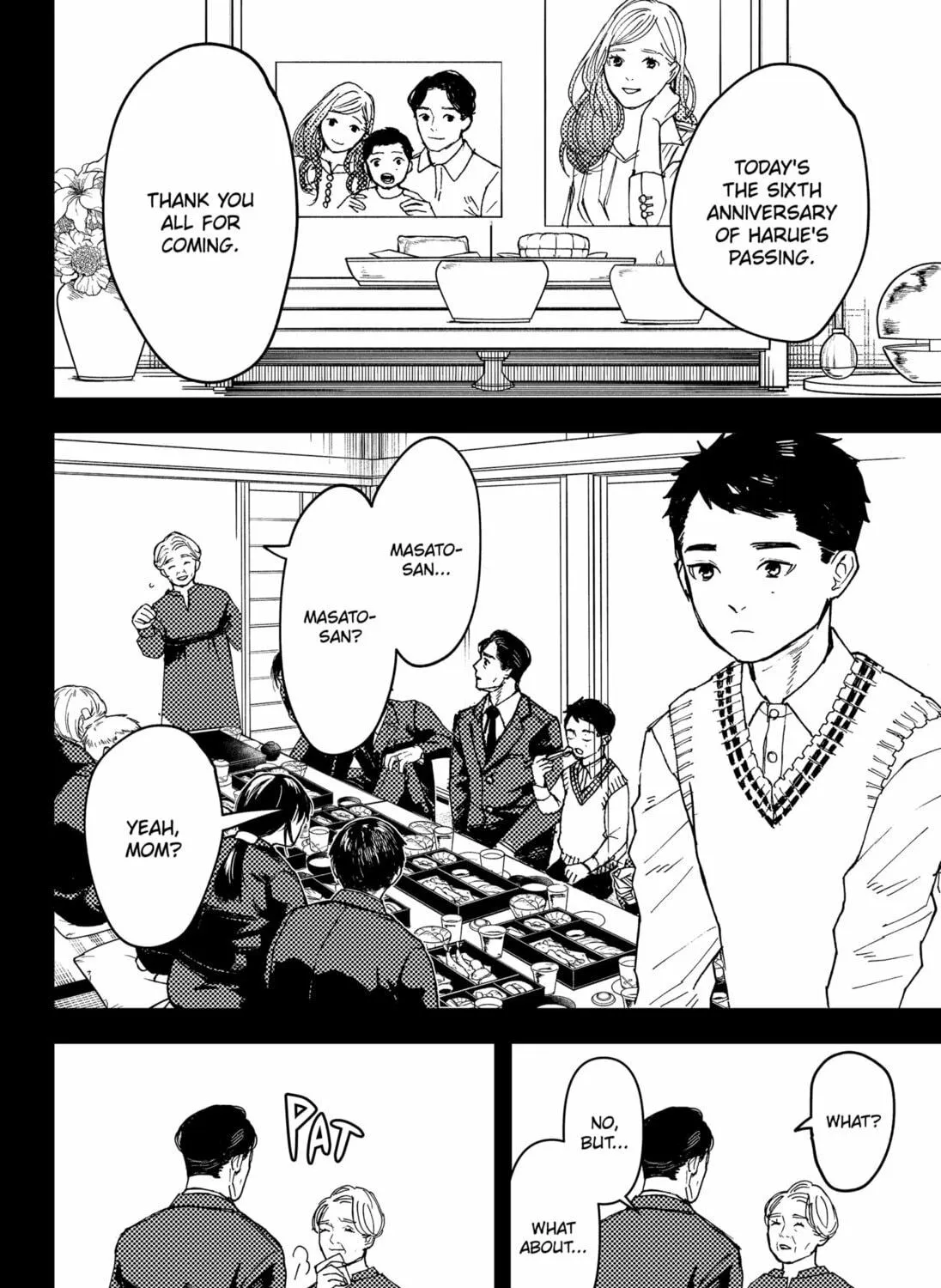 Read Daddy and Buddy chapter 19 image 18 on Lezhin