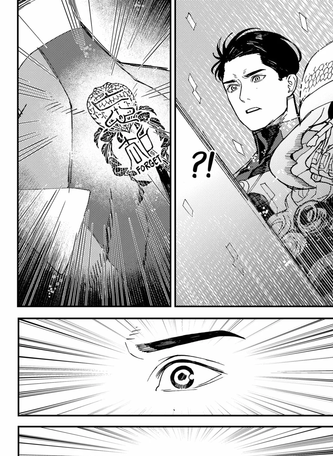 Read Daddy and Buddy chapter 19 image 2 on Lezhin
