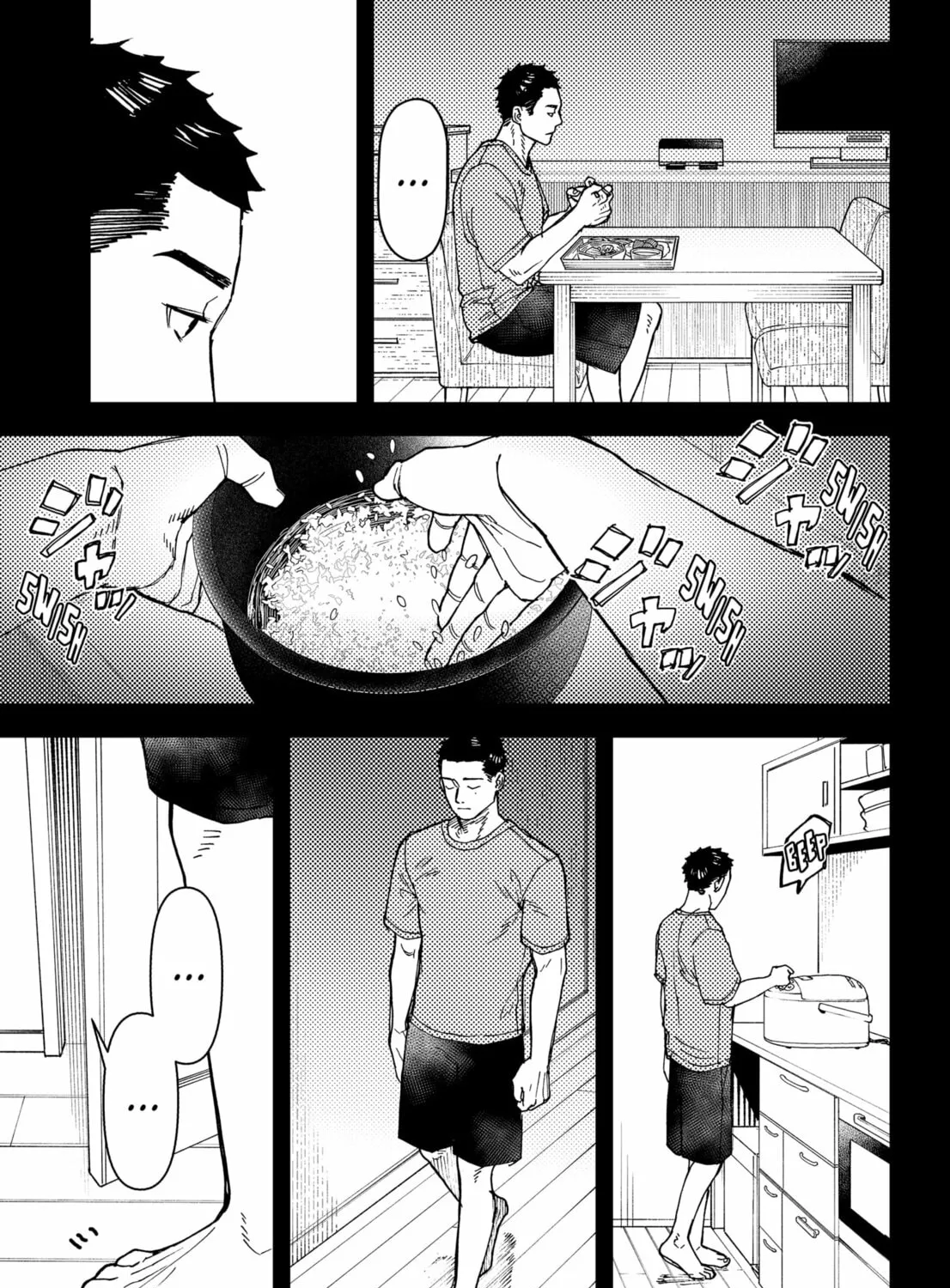 Read Daddy and Buddy chapter 19 image 36 on Lezhin