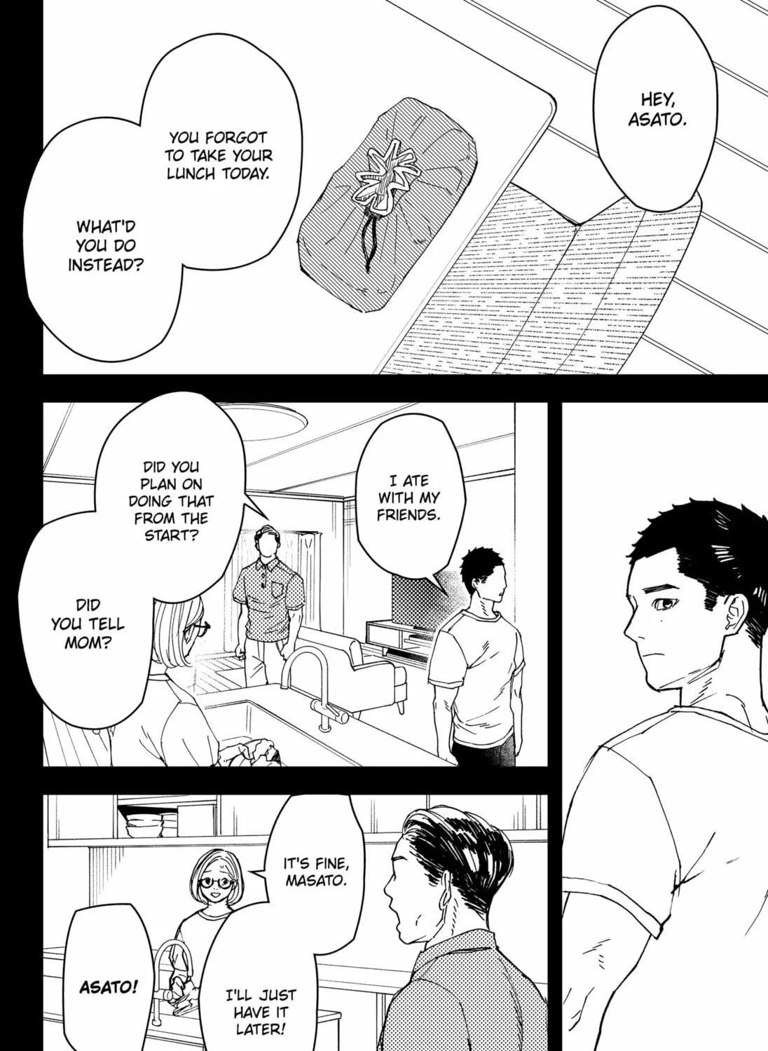 Read Daddy and Buddy chapter 19 image 42 on Lezhin