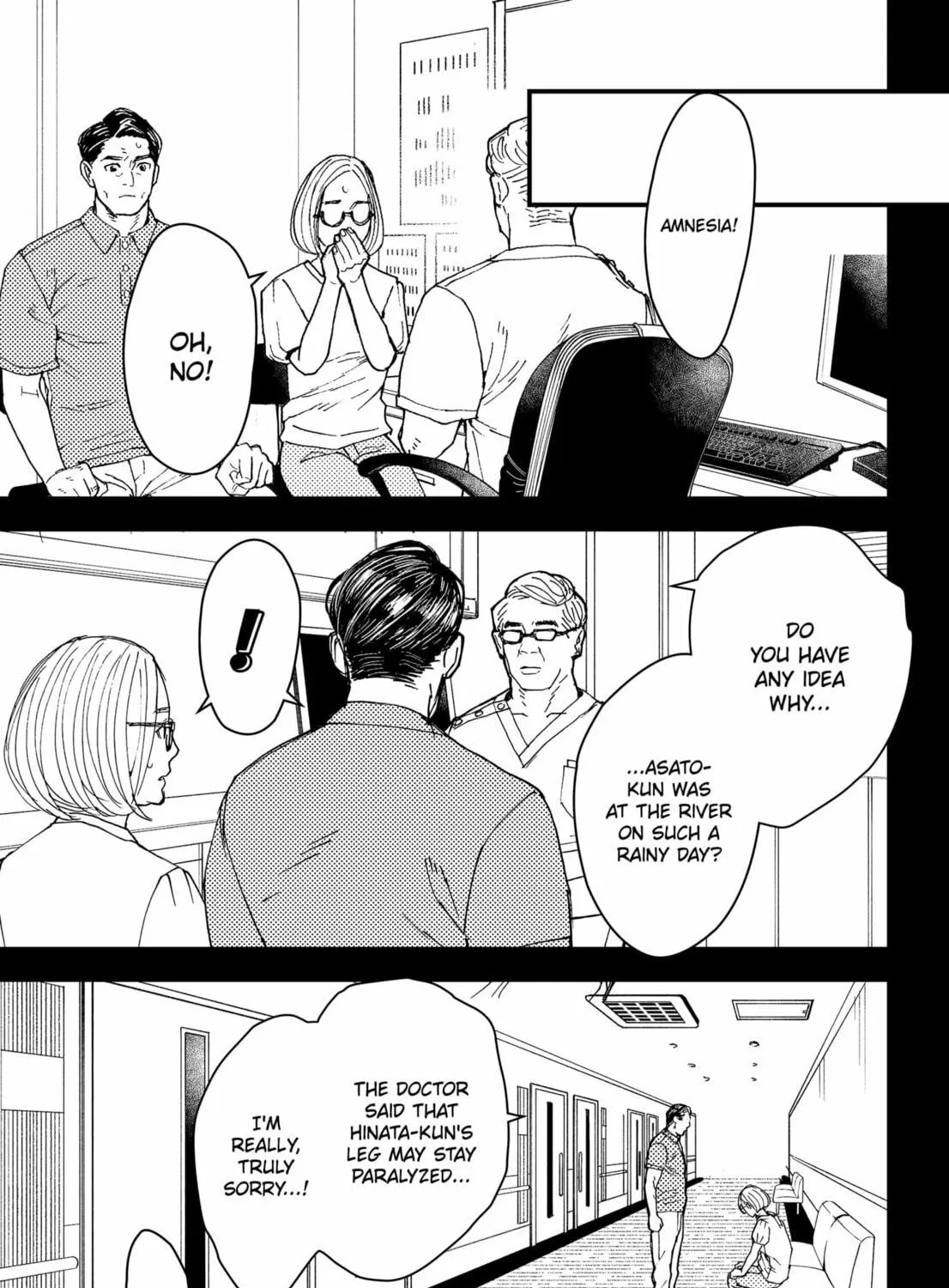 Read Daddy and Buddy chapter 19 image 64 on Lezhin