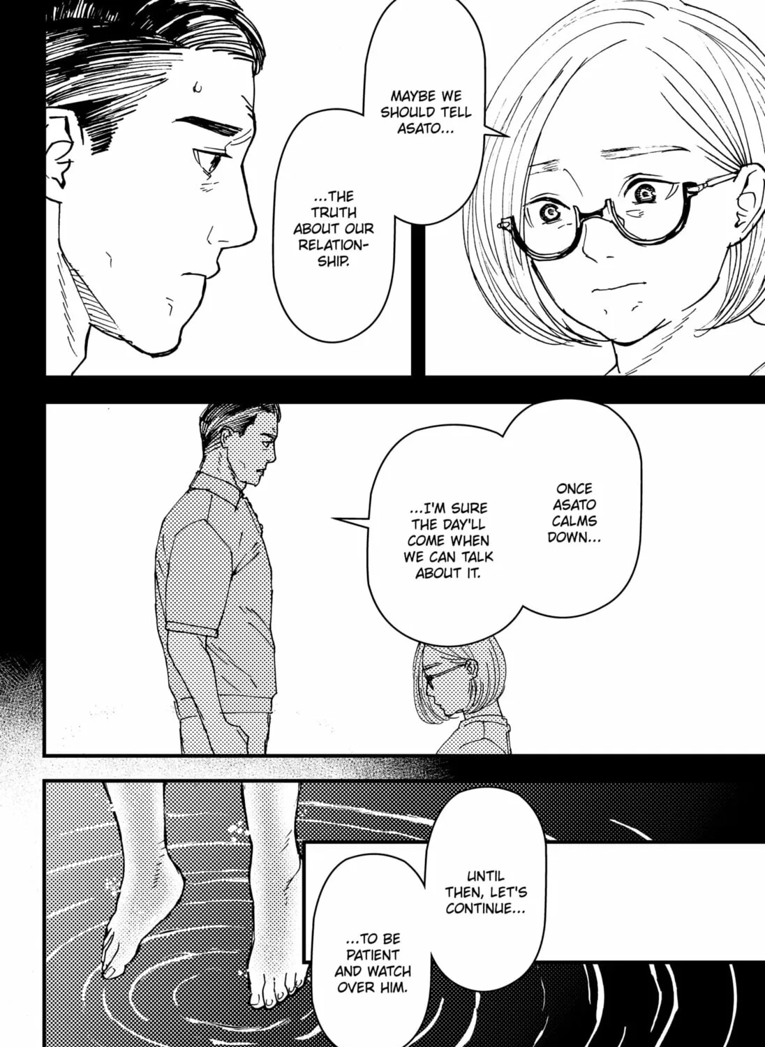 Read Daddy and Buddy chapter 19 image 66 on Lezhin