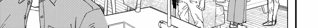 Read Daddy and Buddy chapter 20 image 13 on Lezhin