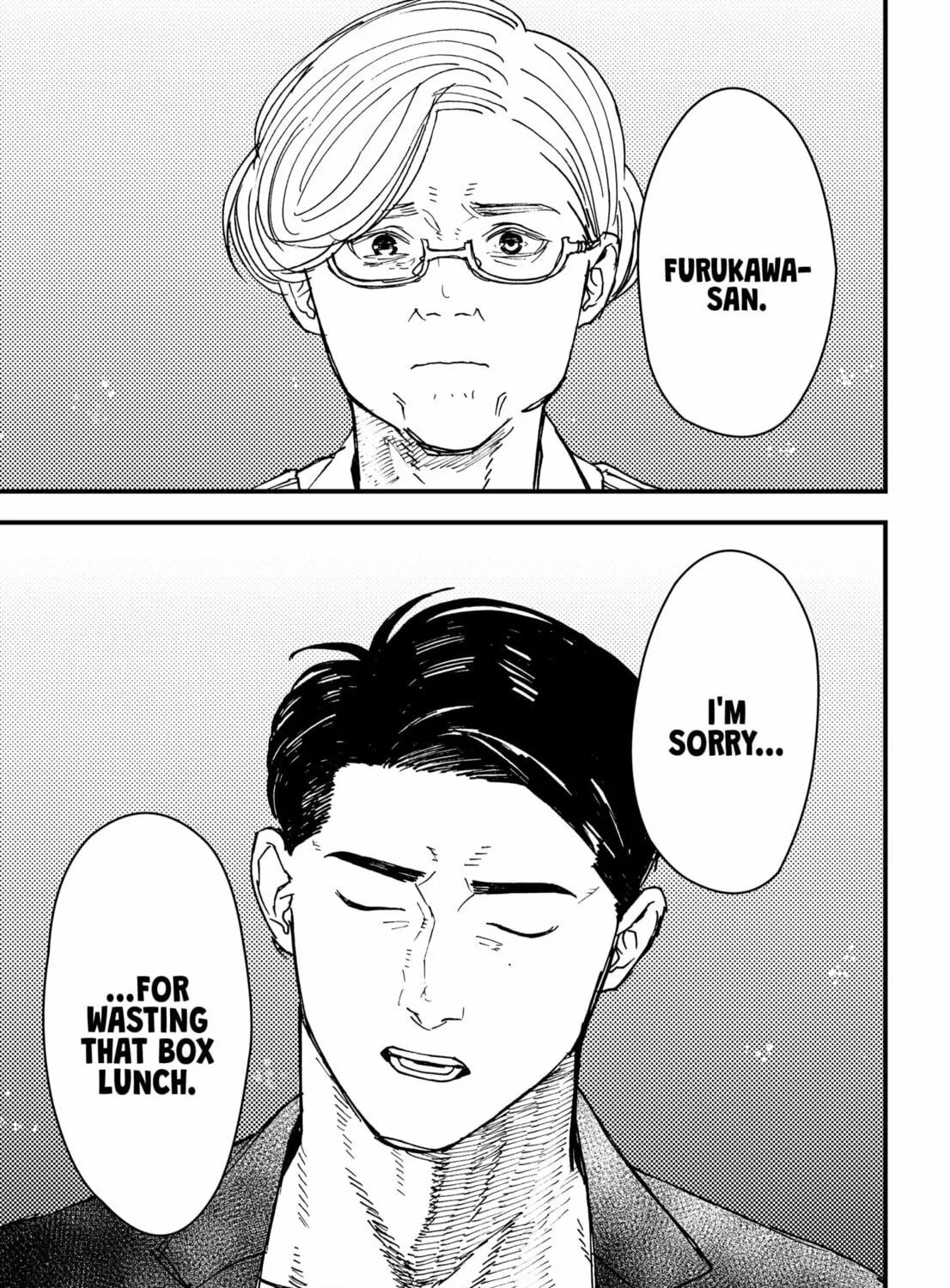 Read Daddy and Buddy chapter 20 image 16 on Lezhin