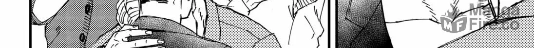 Read Daddy and Buddy chapter 20 image 19 on Lezhin