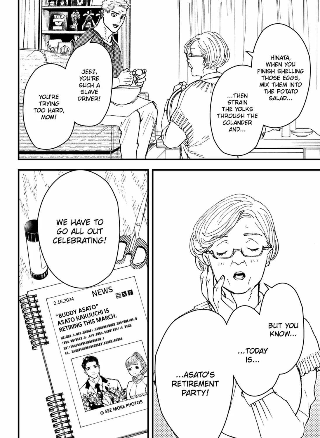 Read Daddy and Buddy chapter 20 image 2 on Lezhin