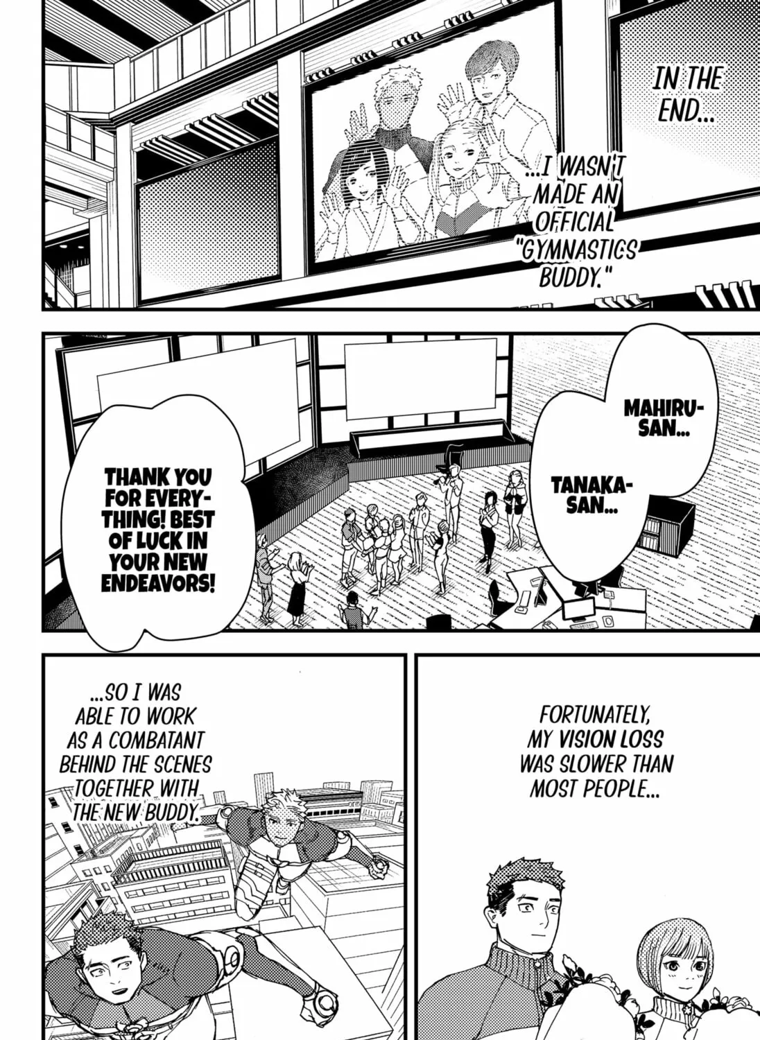 Read Daddy and Buddy chapter 20 image 30 on Lezhin