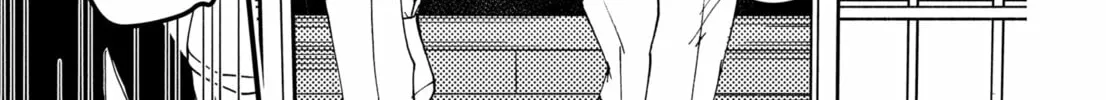 Read Daddy and Buddy chapter 20 image 37 on Lezhin