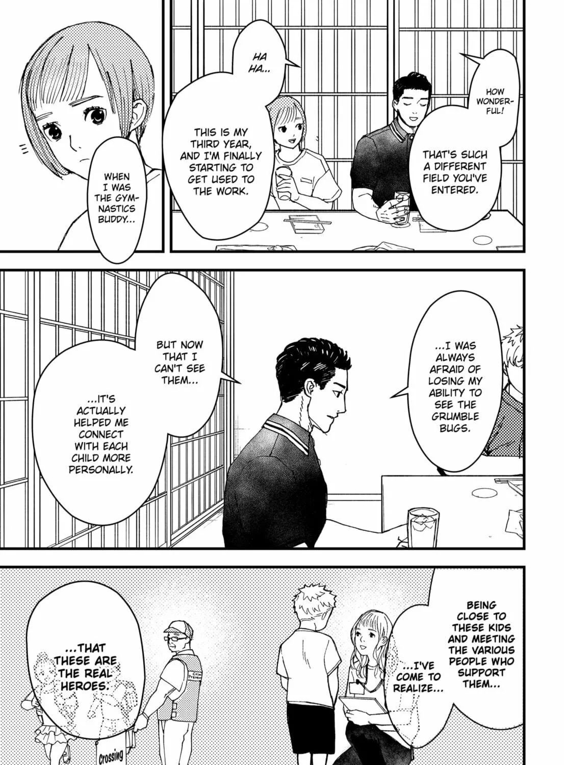 Read Daddy and Buddy chapter 20 image 40 on Lezhin