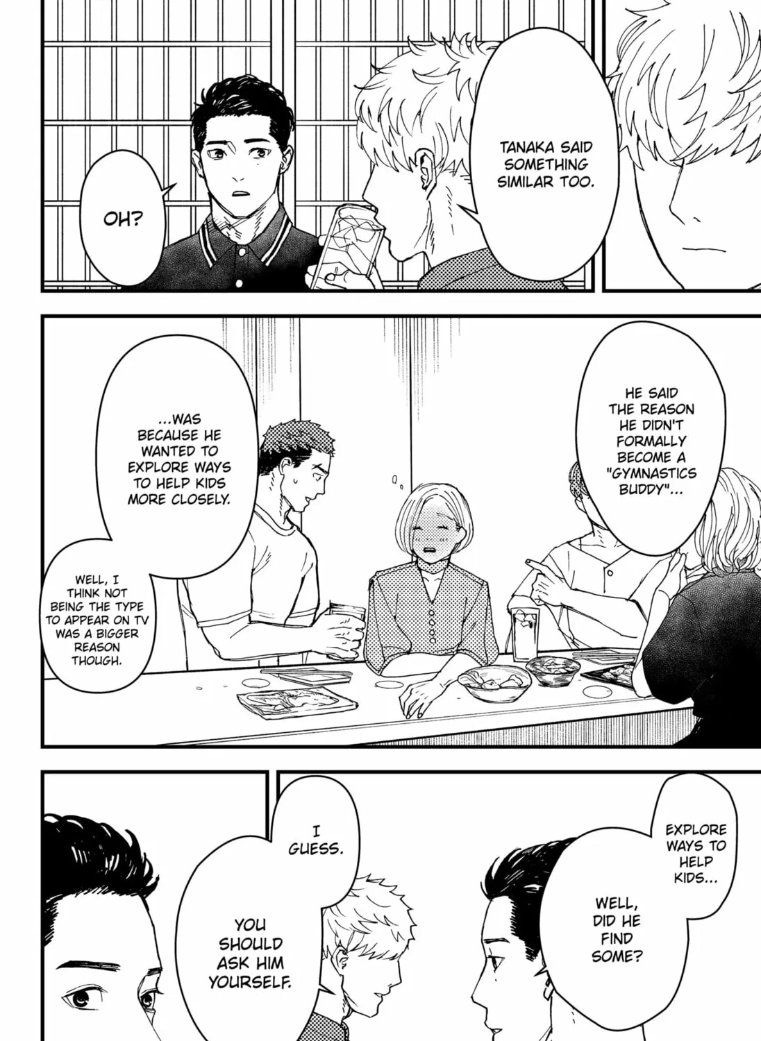 Read Daddy and Buddy chapter 20 image 42 on Lezhin